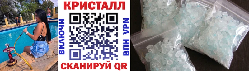 Амфетамин Розовый  Магадан 
