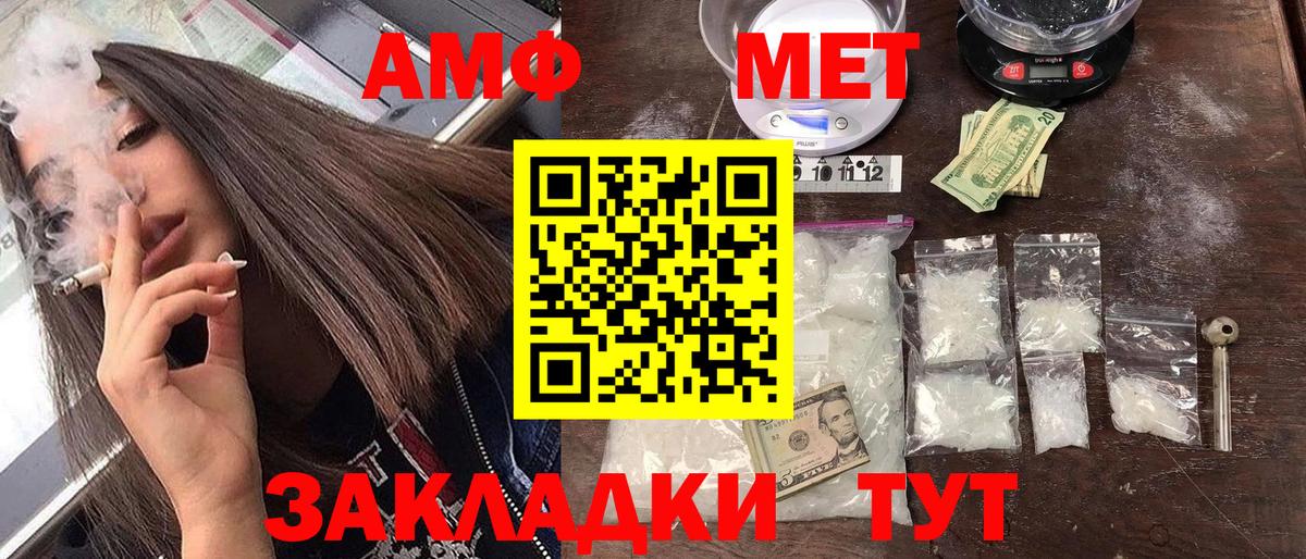  COCAIN Магадан