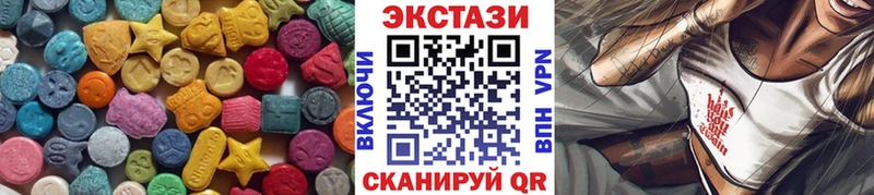 мега ССЫЛКА  Магадан  Экстази диски  где купить наркоту 