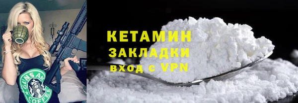 ГАЛЛЮЦИНОГЕННЫЕ ГРИБЫ Абаза