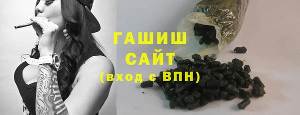сатива Абдулино
