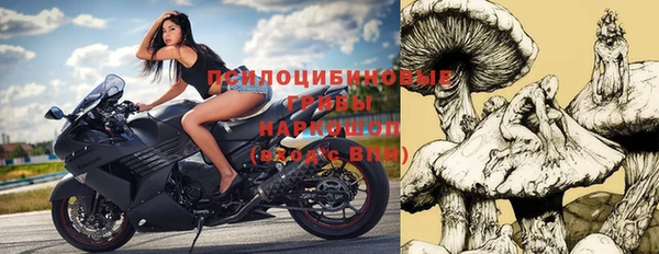 каннабис Абинск