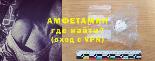 ГАЛЛЮЦИНОГЕННЫЕ ГРИБЫ Абаза