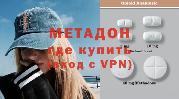 ГАЛЛЮЦИНОГЕННЫЕ ГРИБЫ Абаза