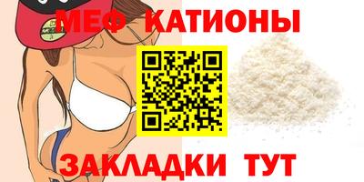 спиды Заволжье