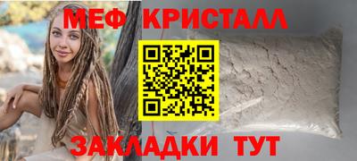 спиды Заволжье