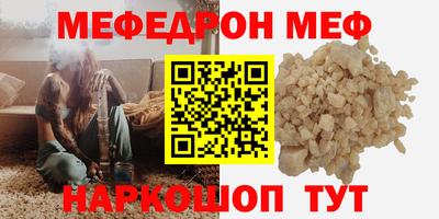 спиды Заволжье