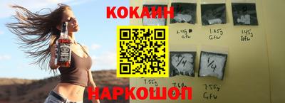 мет Жуковский