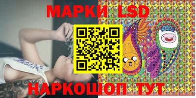 мет Жуковский