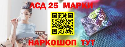 мет Азнакаево