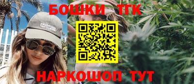 мет Жуковский