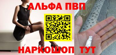 COCAINE Заводоуковск