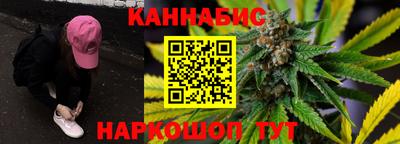 спиды Заволжье