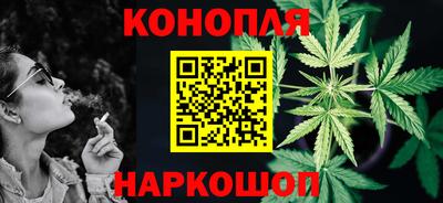 COCAINE Заводоуковск