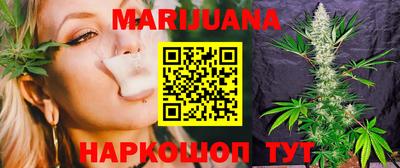 COCAINE Заводоуковск