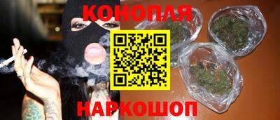 мет Жуковский