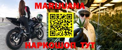 спиды Заволжье