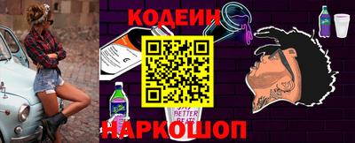 мет Жуковский