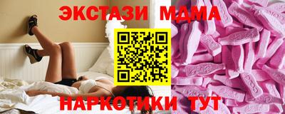 спиды Заволжье