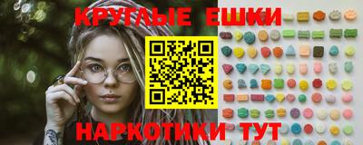 спиды Заволжье