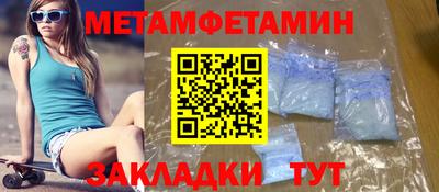 COCAINE Заводоуковск