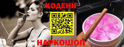 мет Жуковский