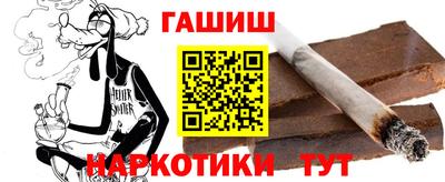 COCAINE Заводоуковск