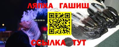 спиды Заволжье