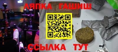 COCAINE Заводоуковск