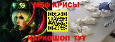COCAINE Заводоуковск