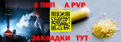 COCAINE Заводоуковск